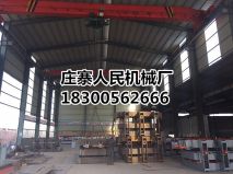 泡芙短视频下载进入网页版机械厂地址