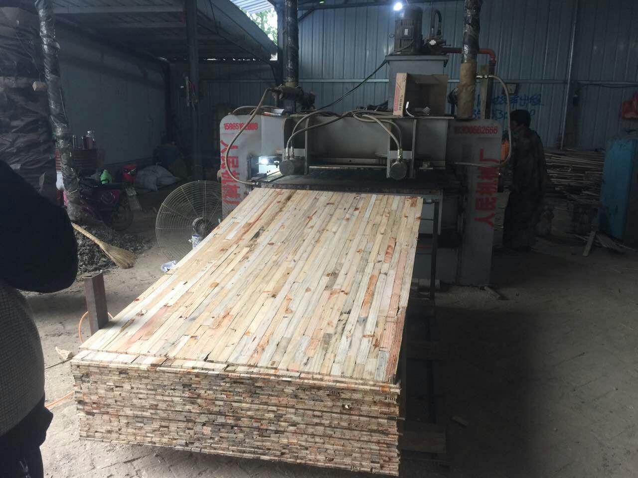 泡芙APP下载网站进入色板