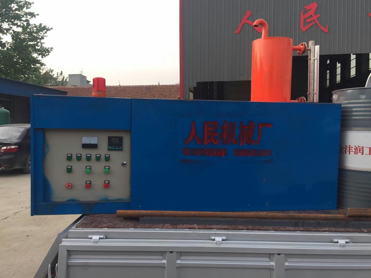 泡芙APP下载网站进入色板