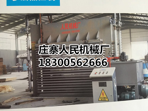 泡芙APP下载网站进入色板