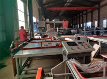 板厂泡芙视频免费版下载